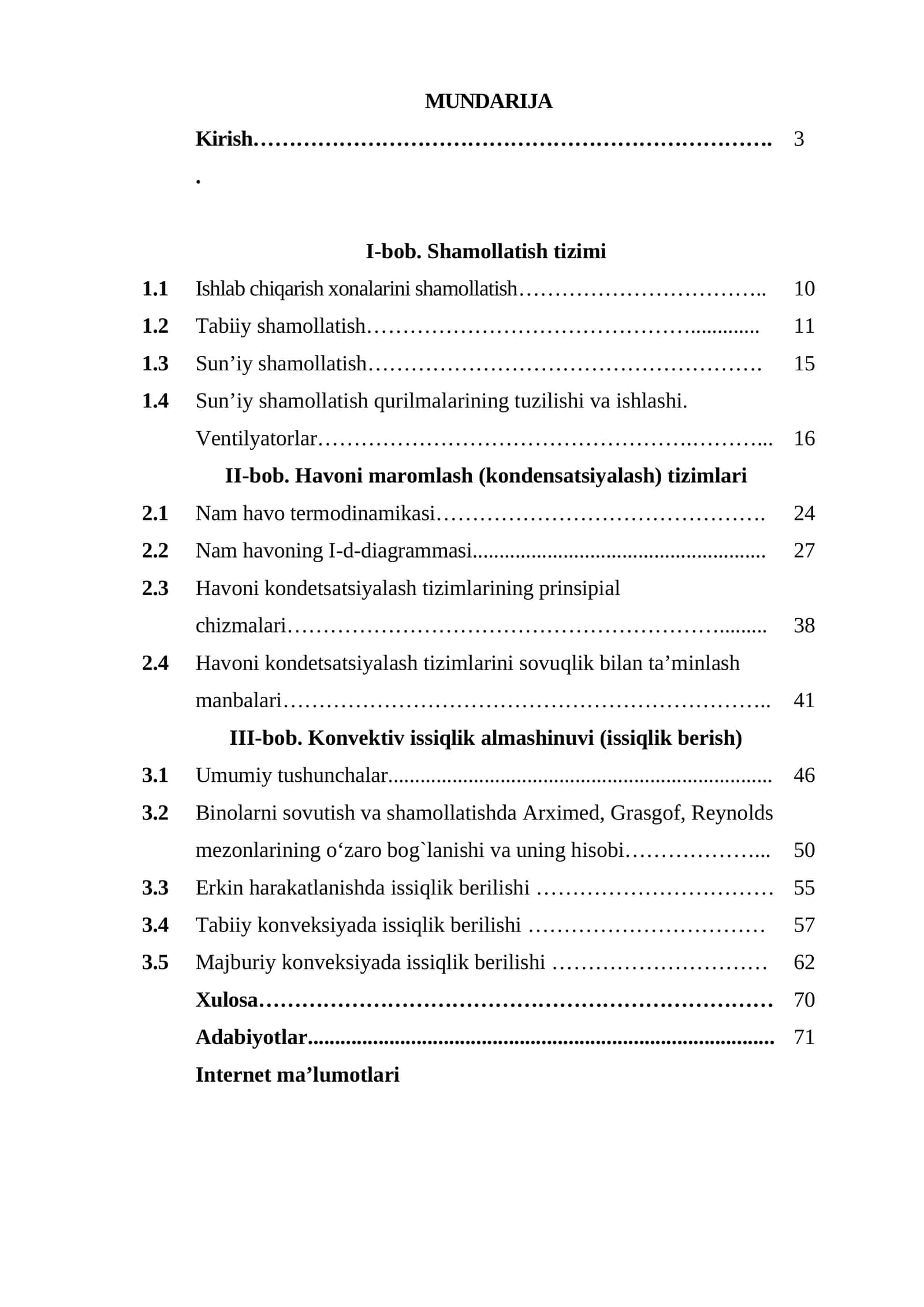 Shamollatish tizimi