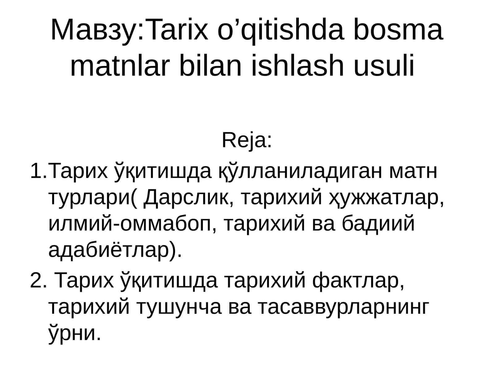 Tarix o’qitishda bosma matnlar bilan ishlash usuli
