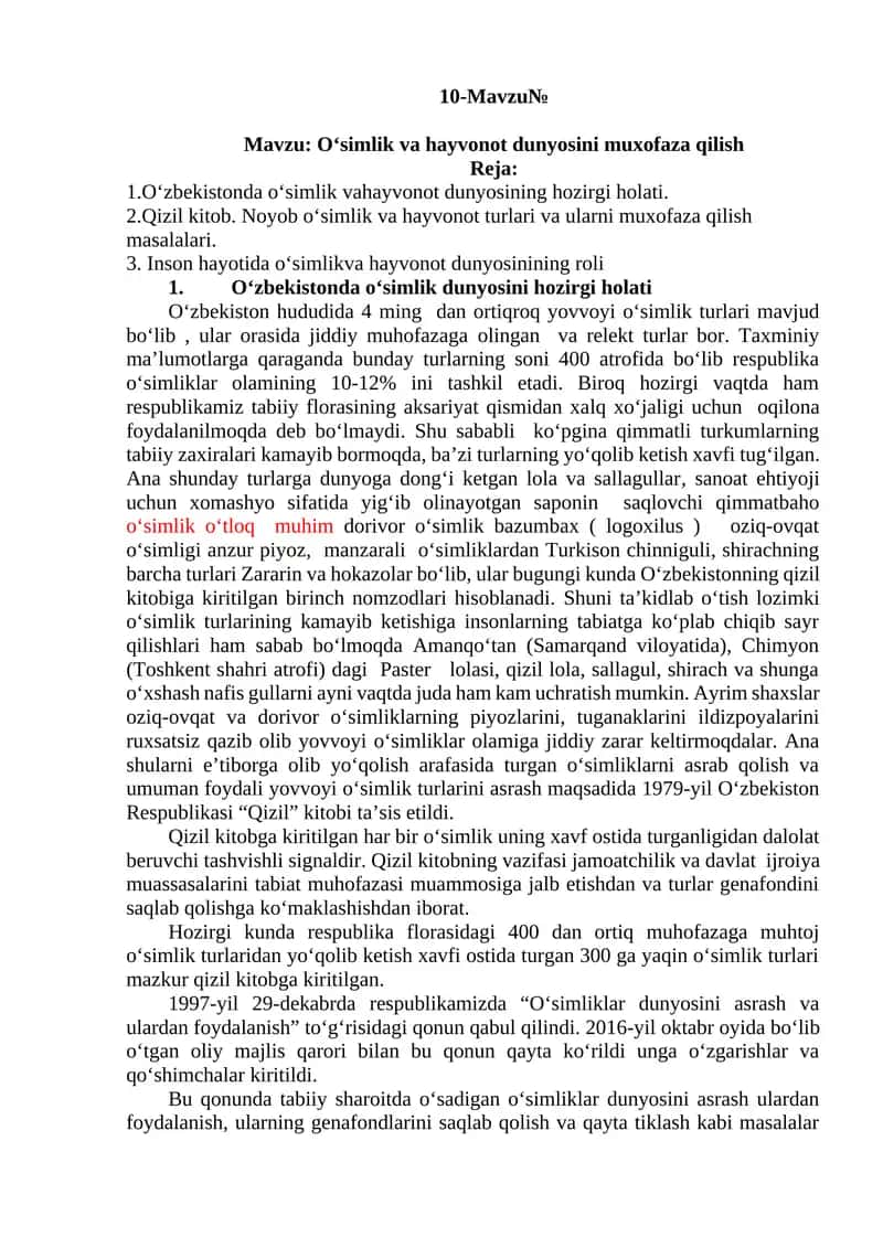 Oʻsimlik va hayvonot dunyosini muxofaza qilish