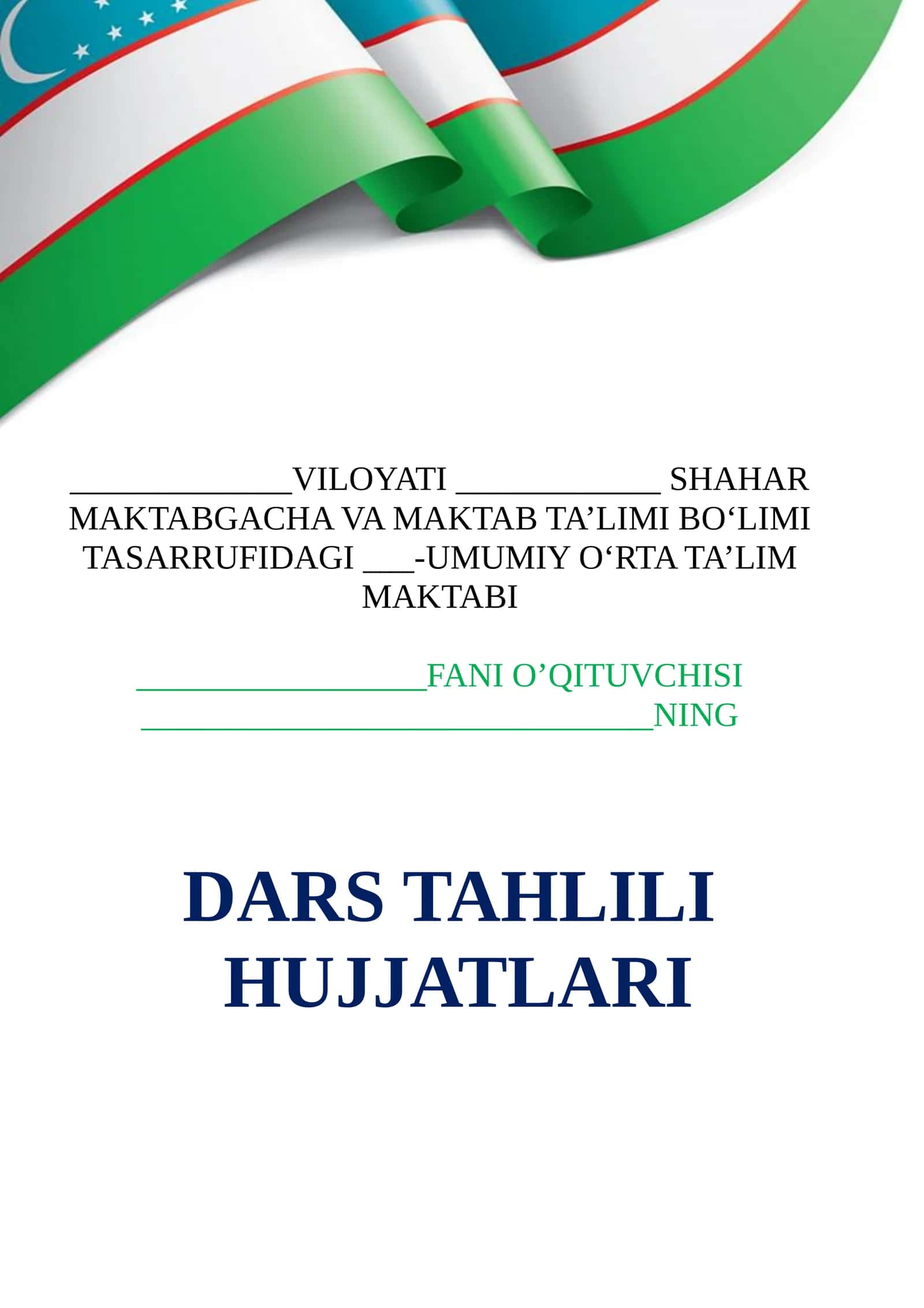 Dars tahlili hujjatlari yuzi