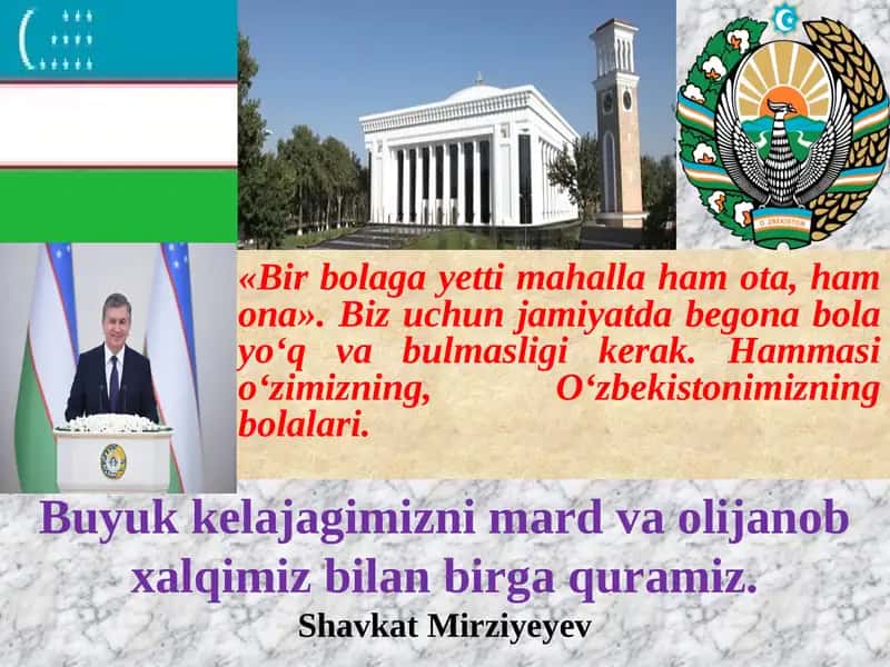 Boshlang'ich sinf o'quvchilariga ekologik tarbiya berish metodikasi