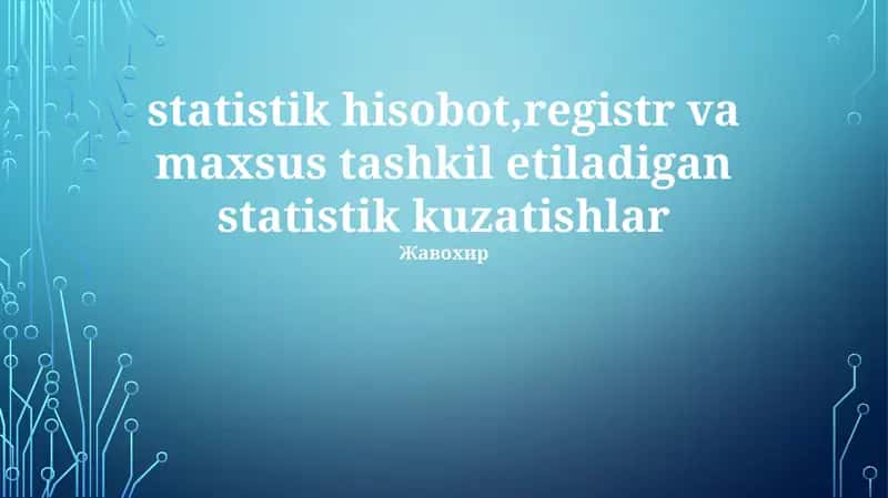 Maxsus Tartibga Solingan Statistik Tadqiqotlar: Metodologiya va Muammolar