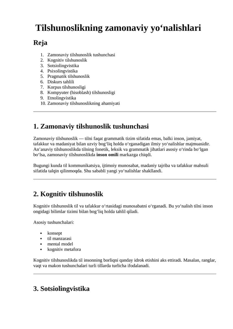 Tilshunoslikning zamonaviy yo'nalishlari