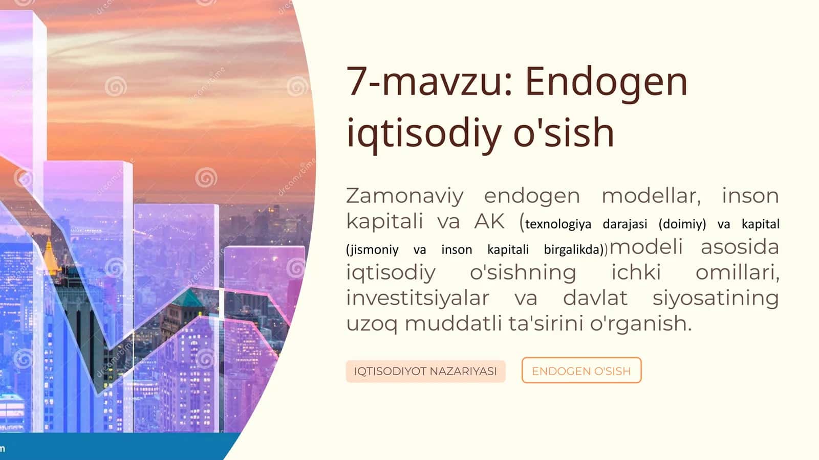 Endogen iqtisodiy o'sish