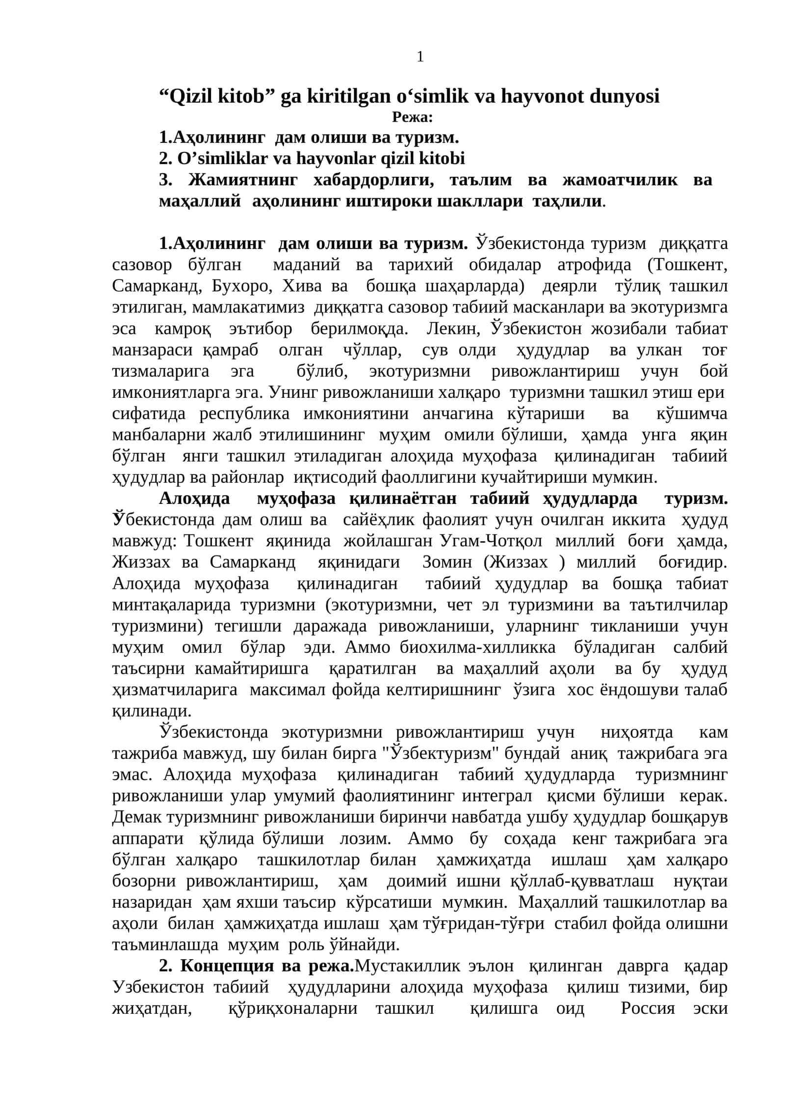 “Qizil kitob” ga kiritilgan o‘simlik va hayvonot dunyosi