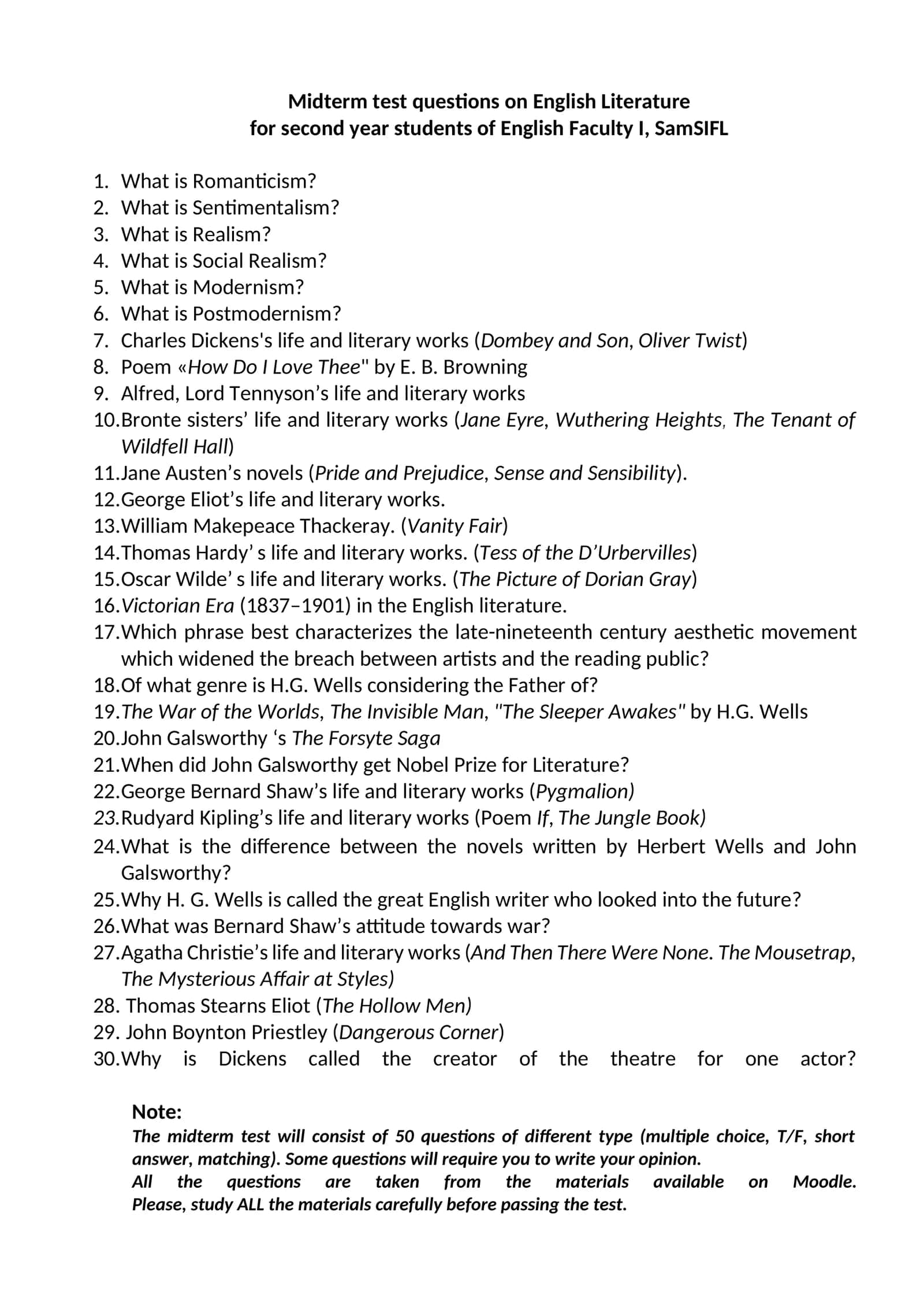 Midterm test questions on English Literature