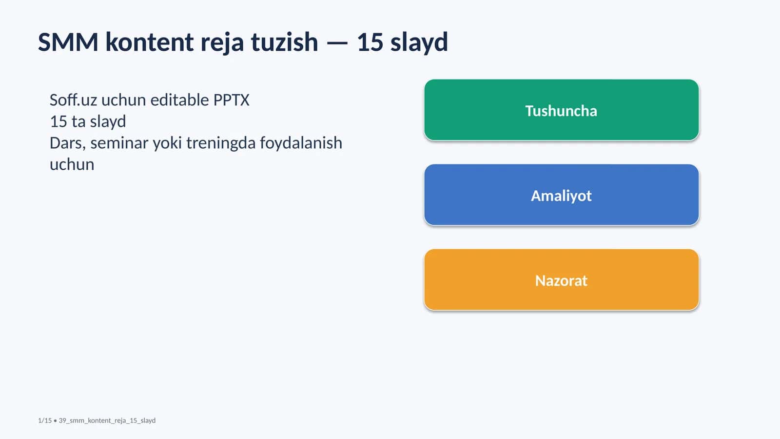 SMM kontent reja tuzish — 15 slayd