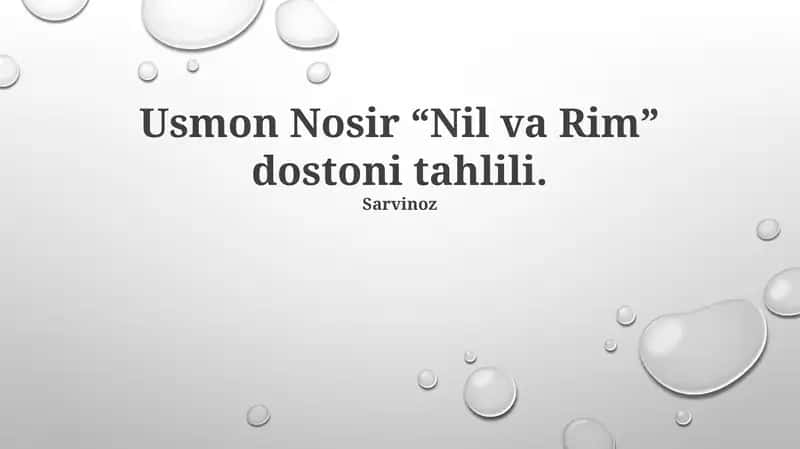 Nil va Rim