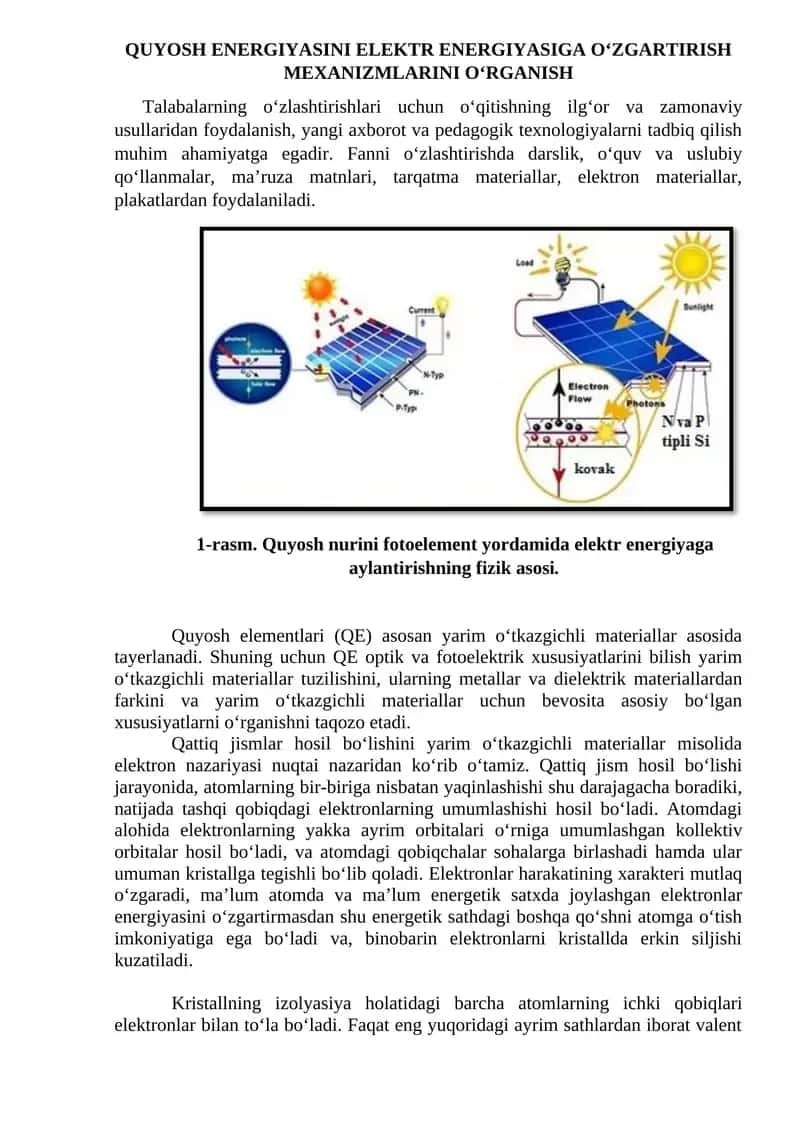 Quyosh energiyasini elektr energiyasiga o‘zgartirish mexanizmlarini o‘rganish