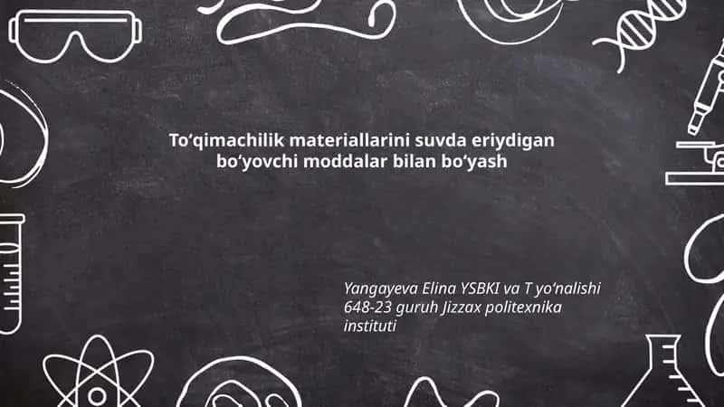 Suvda eriydigan boʻyovchi moddalar turlari