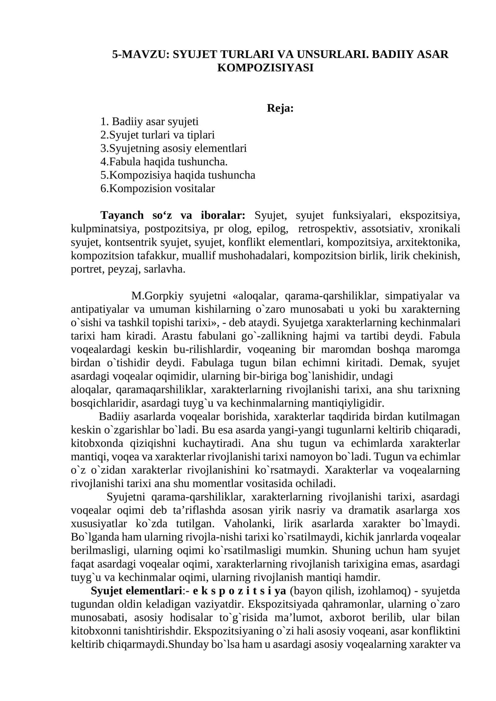 SYUJET TURLARI VA UNSURLARI. BADIIY ASAR KOMPOZISIYASI