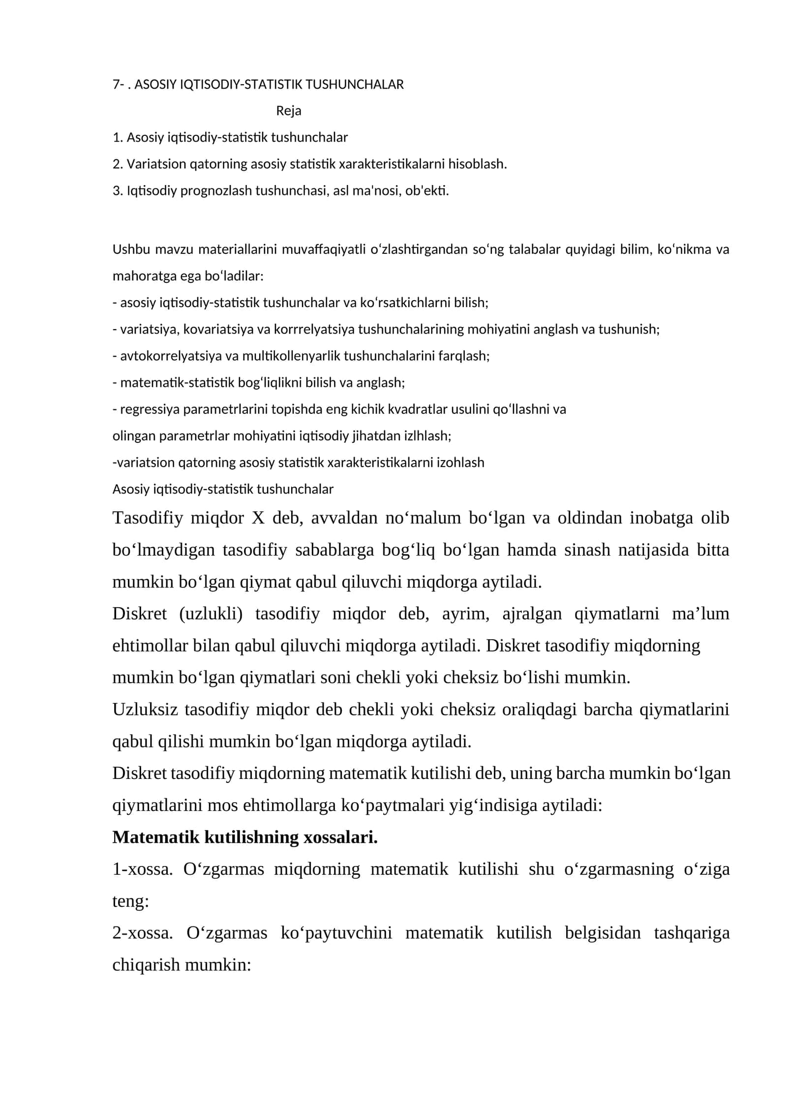 ASOSIY IQTISODIY-STATISTIK TUSHUNCHALAR