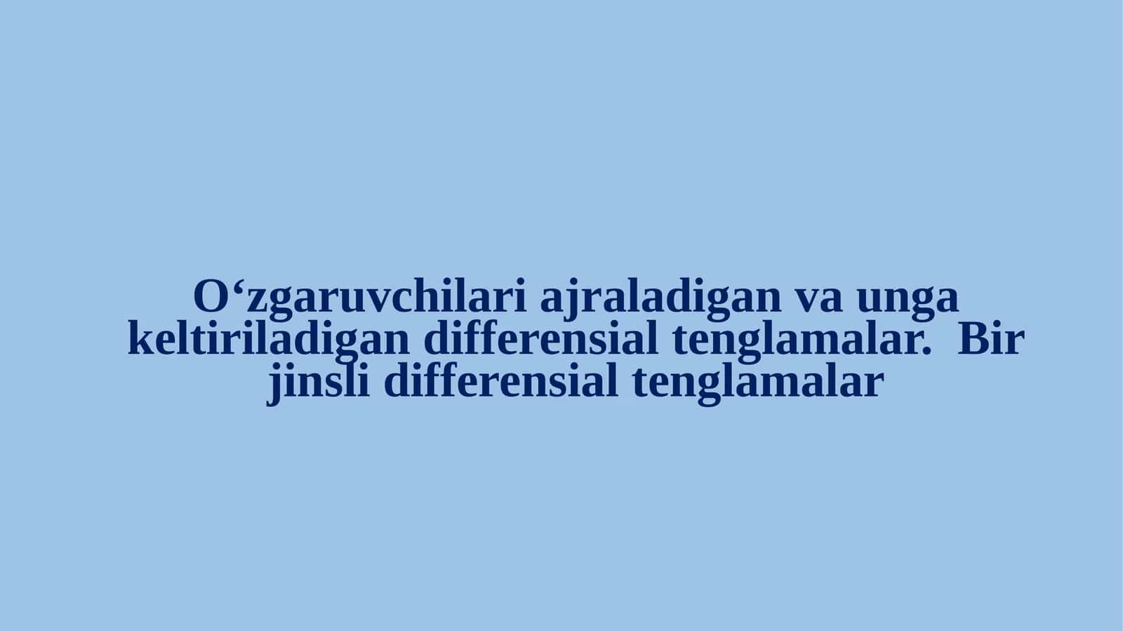 Bir jinsli differensial tenglamalar