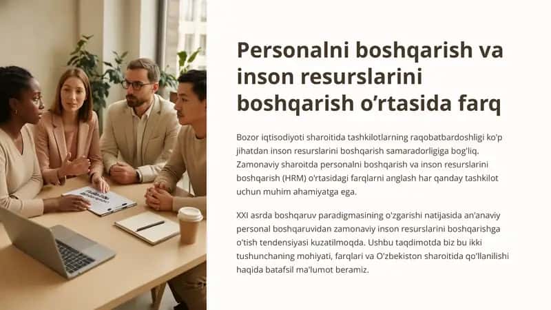 Personalni boshqarish va inson resurslarini boshqarish