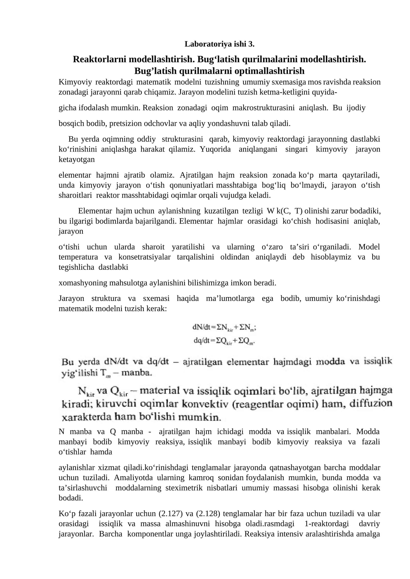 Kimyoviy reaktorlardagi reaksiya zonasi jarayonini tahlil qilish va model yaratish. Oqim makrostrukt