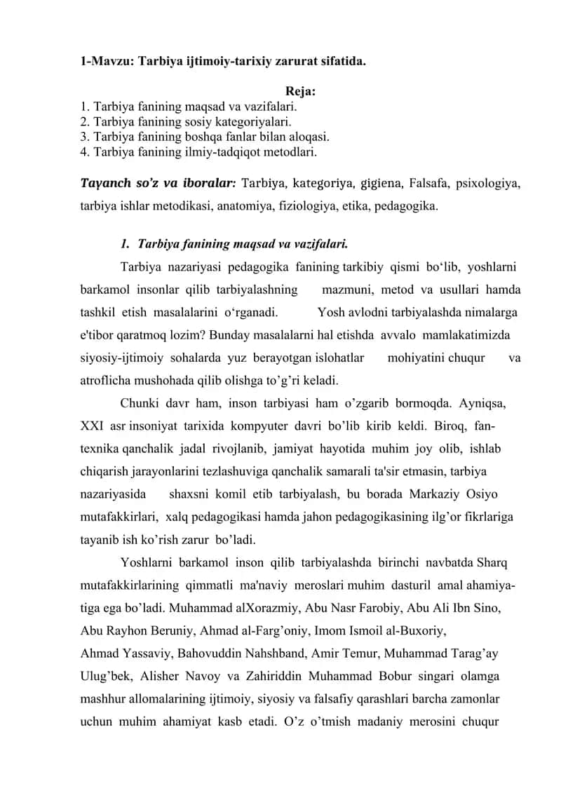 Tarbiya fanining maqsad va vazifalari