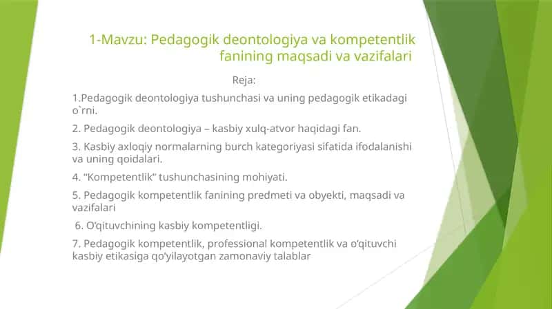 Pedagogikde ontologiya va kompetentlik fanining maqsadi va vazifalari