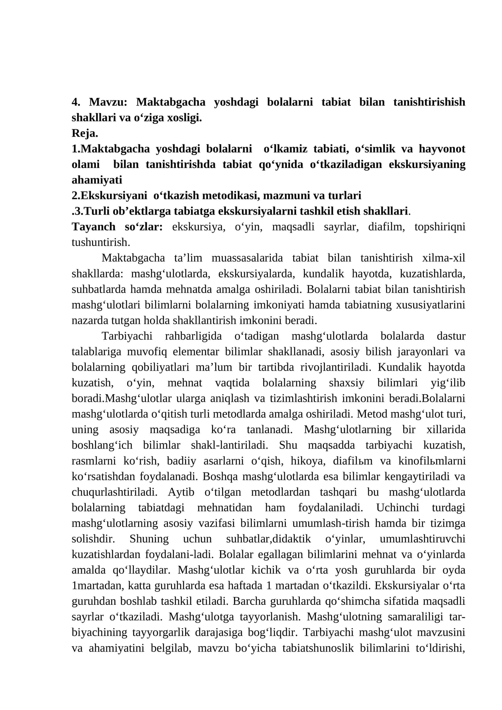 Maktabgacha yoshdagi bolalarni tabiat bilan tanishtirishish shakllari va o‘ziga xosligi
