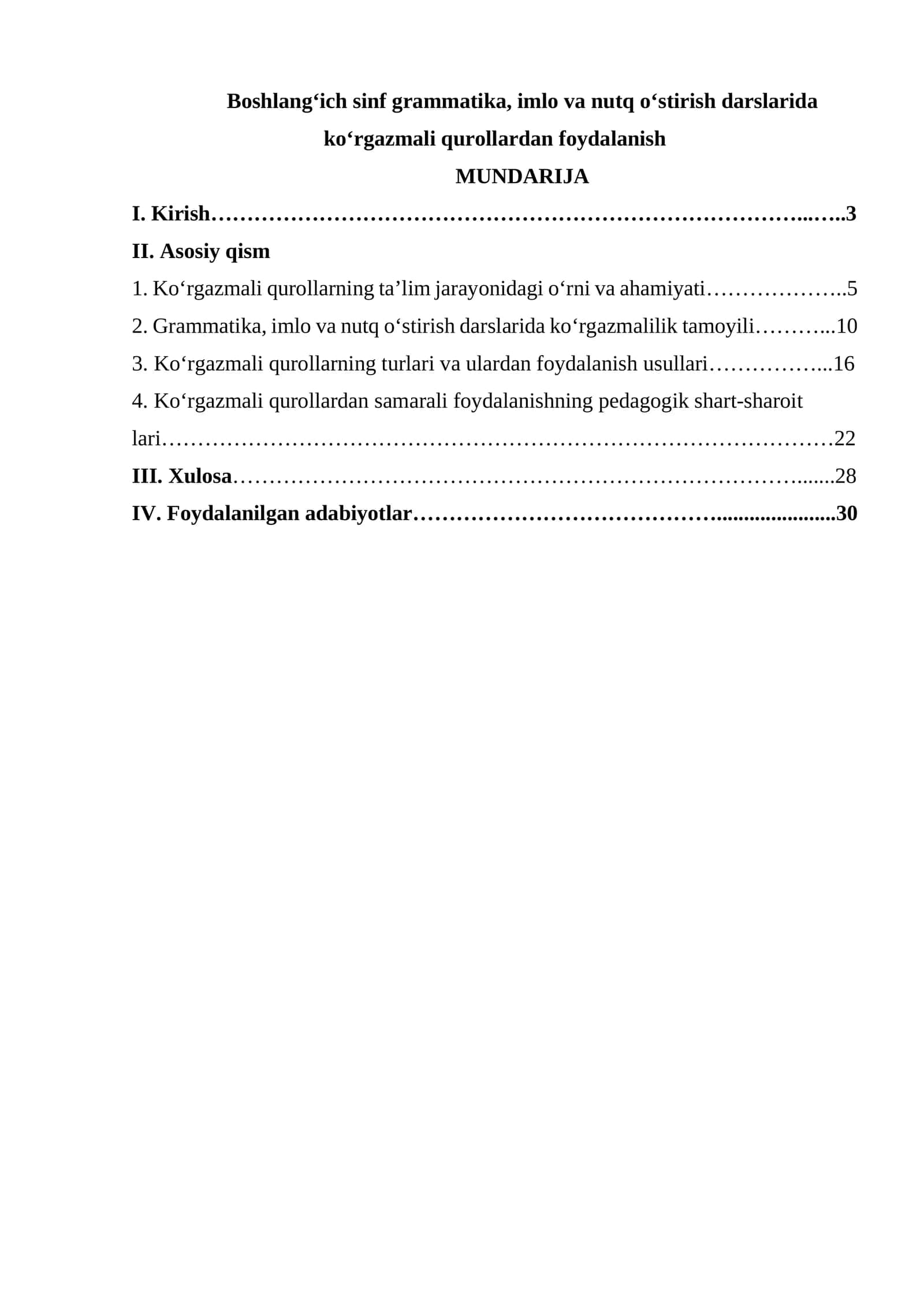 Boshlang‘ich sinf grammatika, imlo va nutq o‘stirish darslarida ko‘rgazmali qurollardan foydalanish
