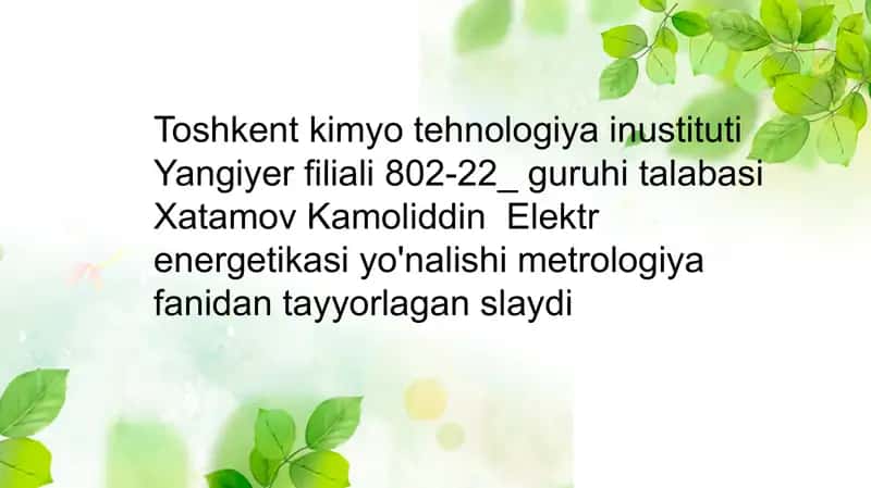 Standartlash to'g'risidagi qonun slaydi