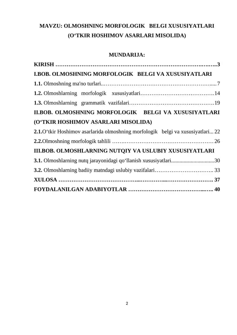 OLMOSHNING MORFOLOGIK BELGI XUSUSIYATLARI (O‘TKIR HOSHIMOV ASARLARI MISOLIDA)