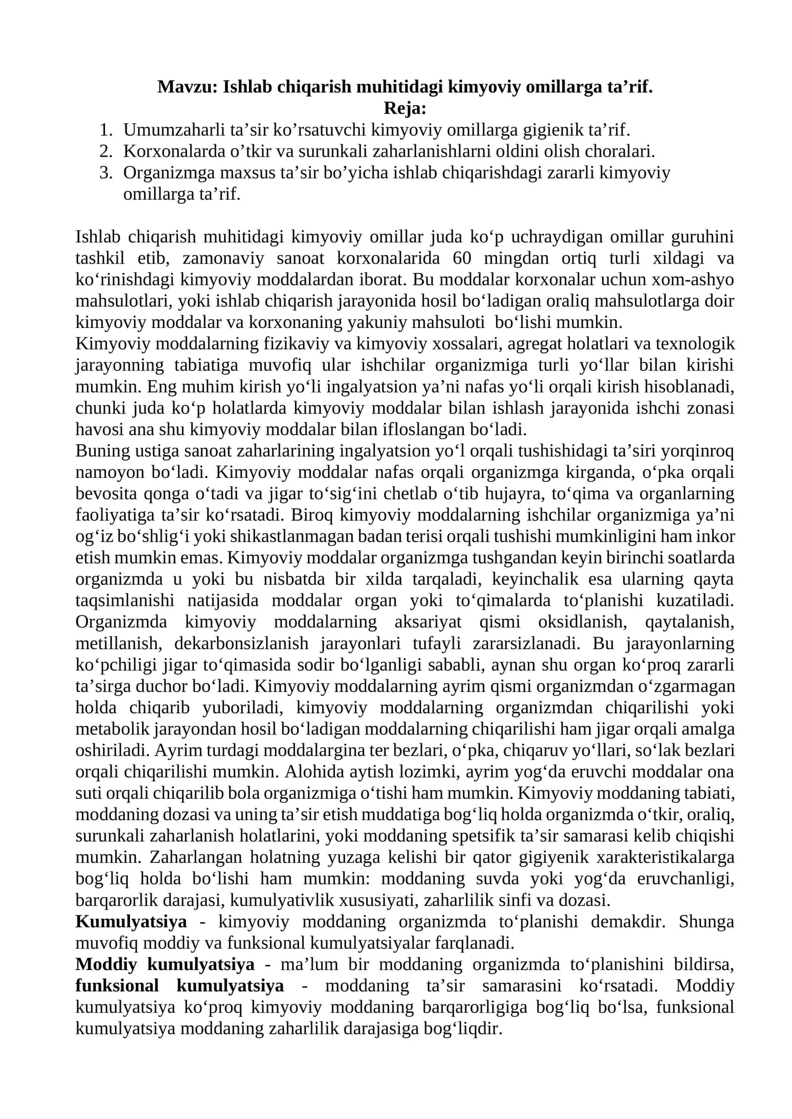 Ishlab chiqarish muhitidagi kimyoviy omillarga taʼrif