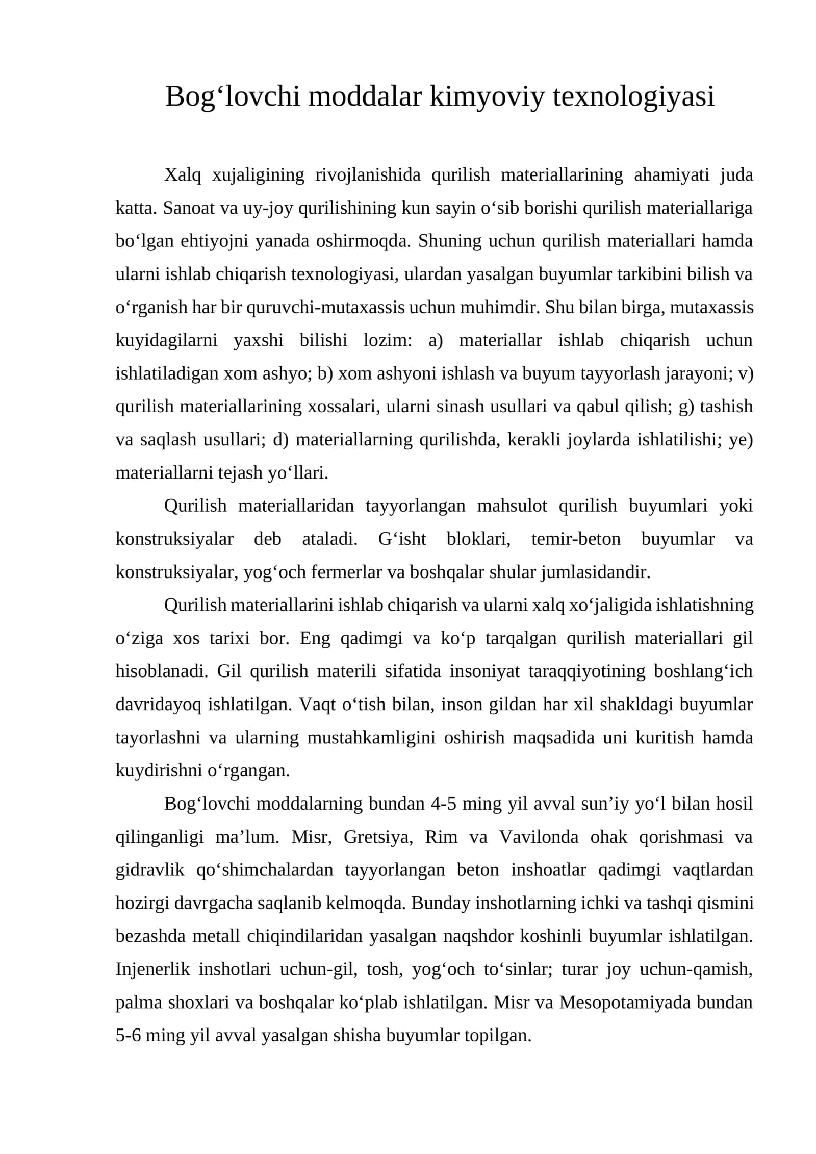 Bog‘lovchi moddalar kimyoviy texnologiyasi