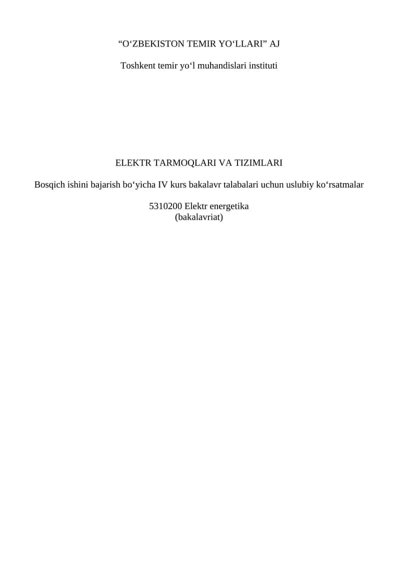 Elektr tarmoqlari va tizimlari