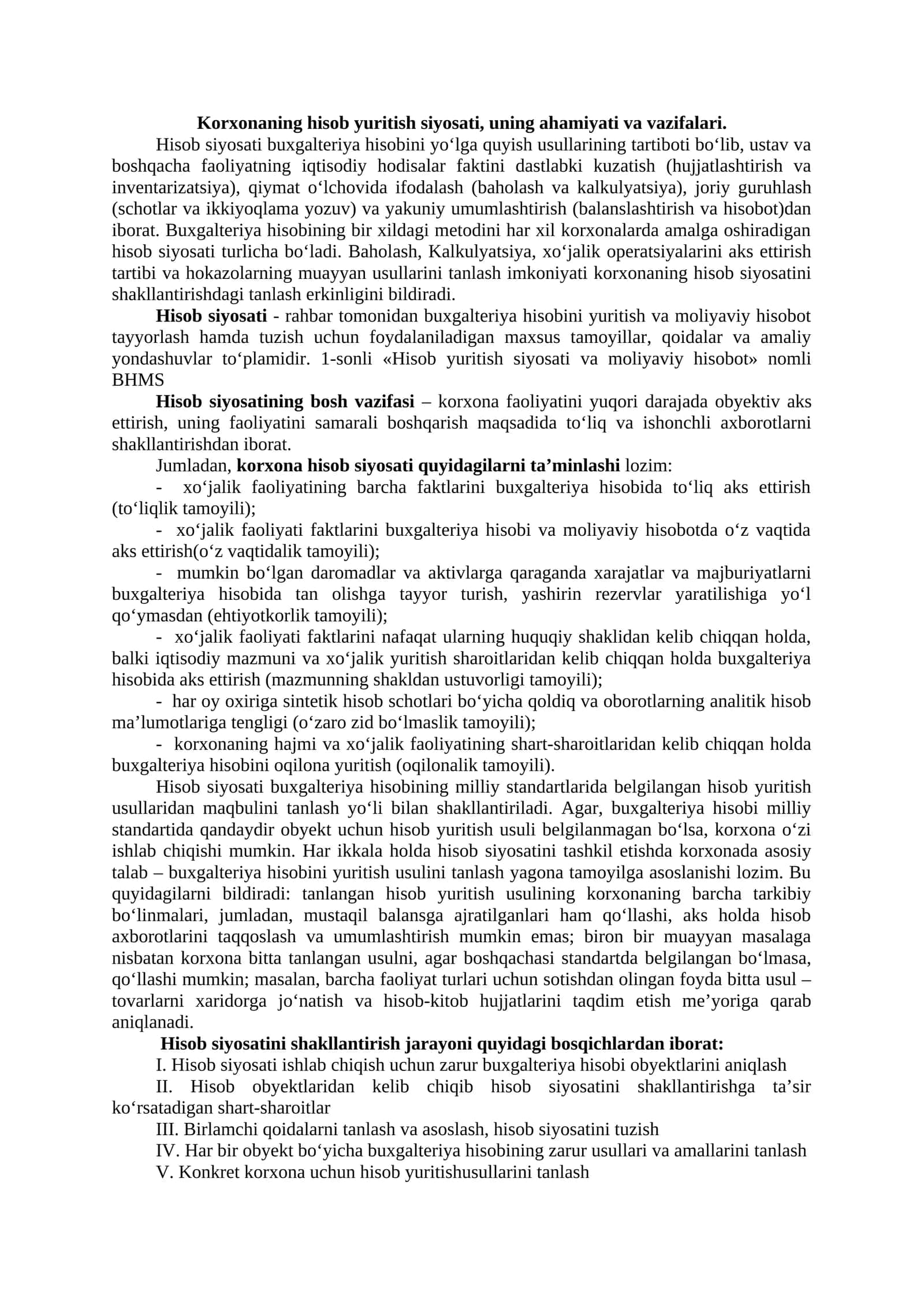 Korxonaning hisob yuritish siyosati, uning ahamiyati va vazifalari
