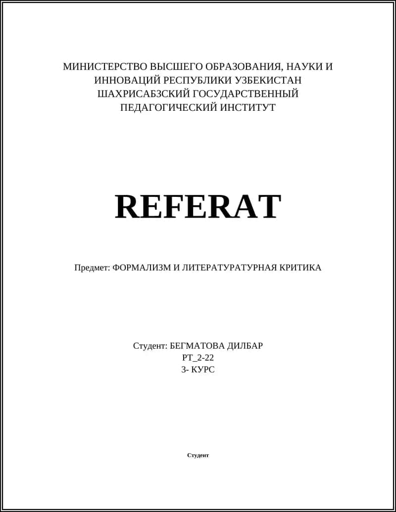 Формализм И Литературная Критика