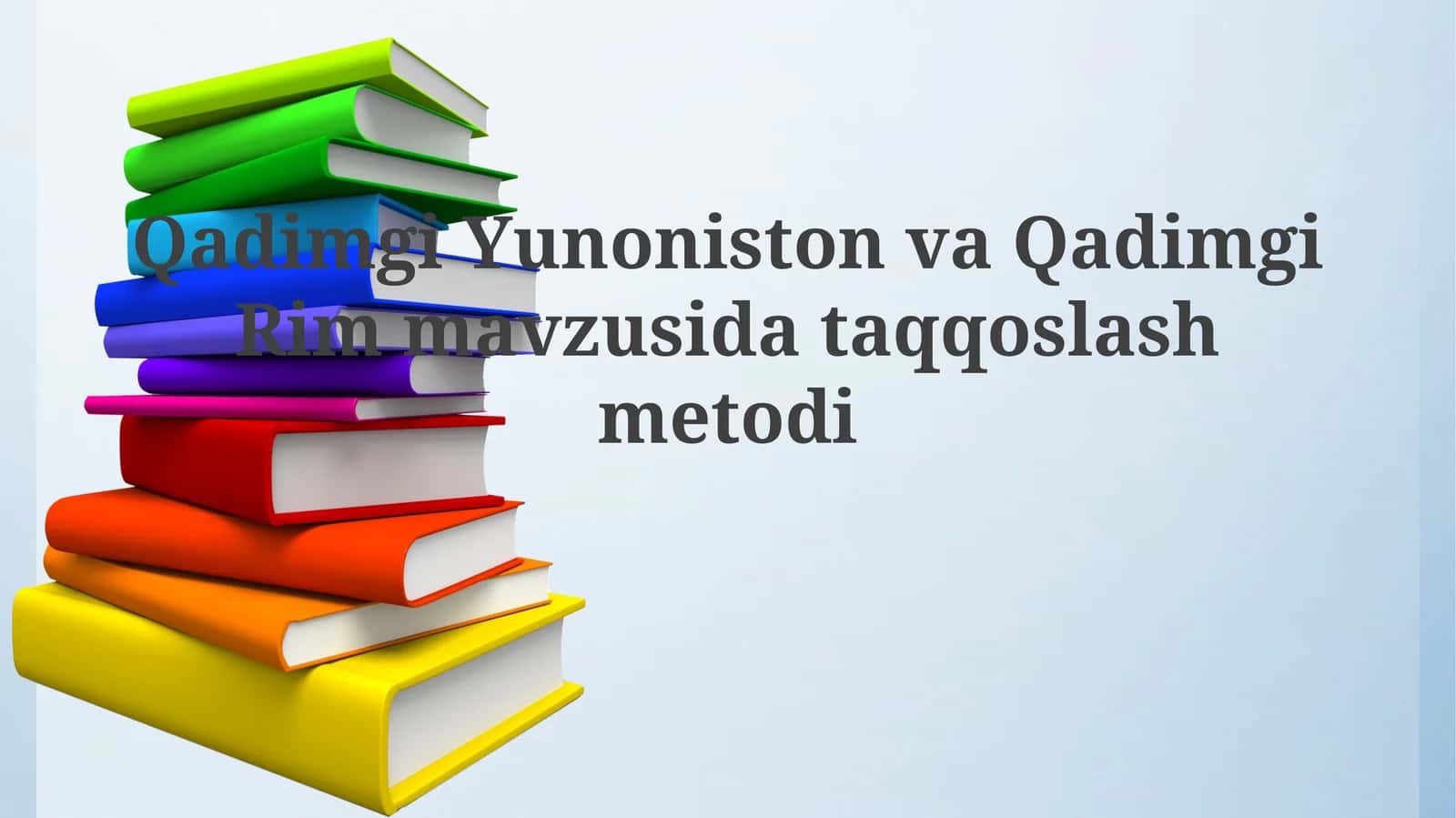 Qadimgi Yunoniston va Qadimgi Rim mavzusi data qo'shish metodi