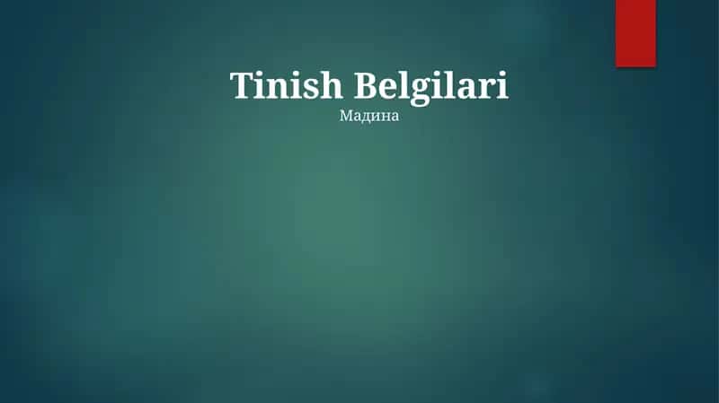 Tinish Belgilari