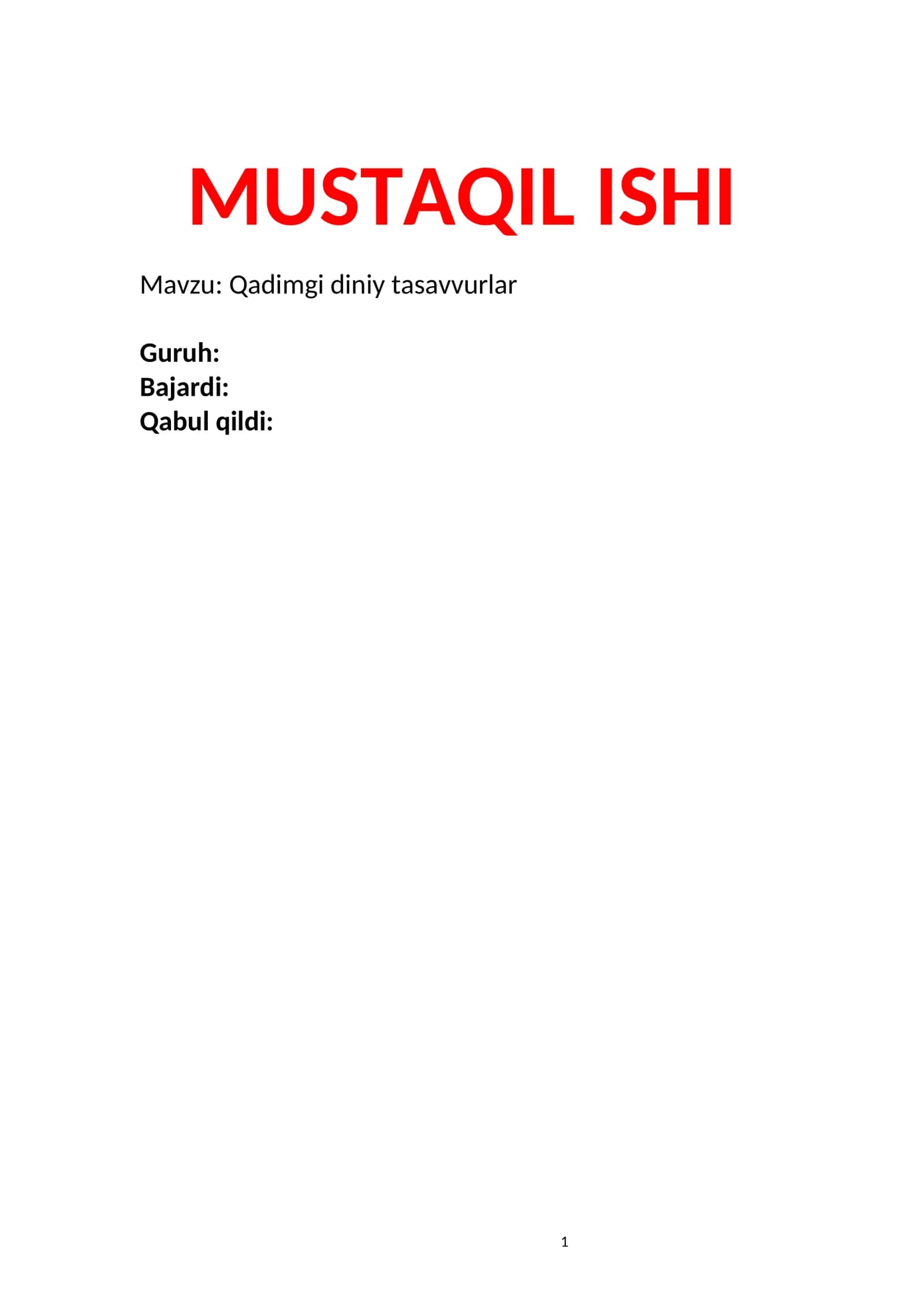Qadimgi diniy tasavvurlar