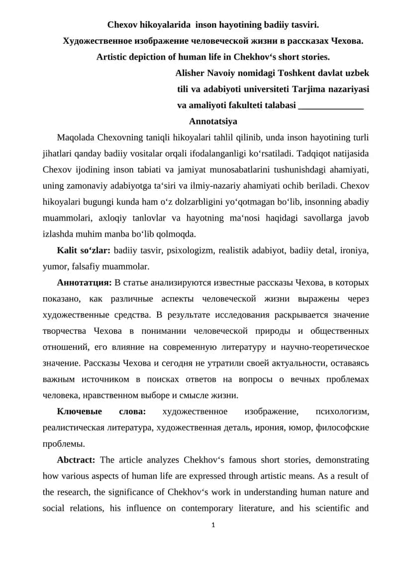 Chexov hikoyalarida inson hayotining badiiy tasviri
