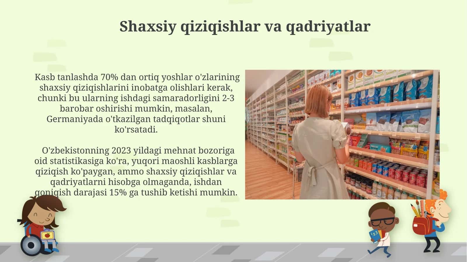 Shaxsiy qiziqishlar va qadriyatlar