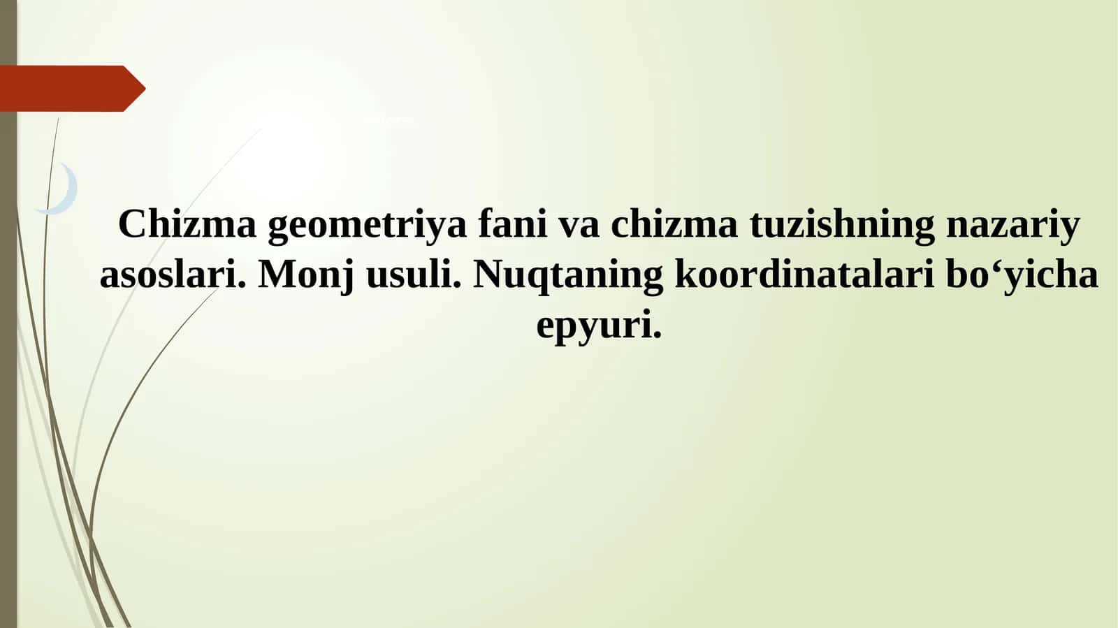 Chizma geometriya fani