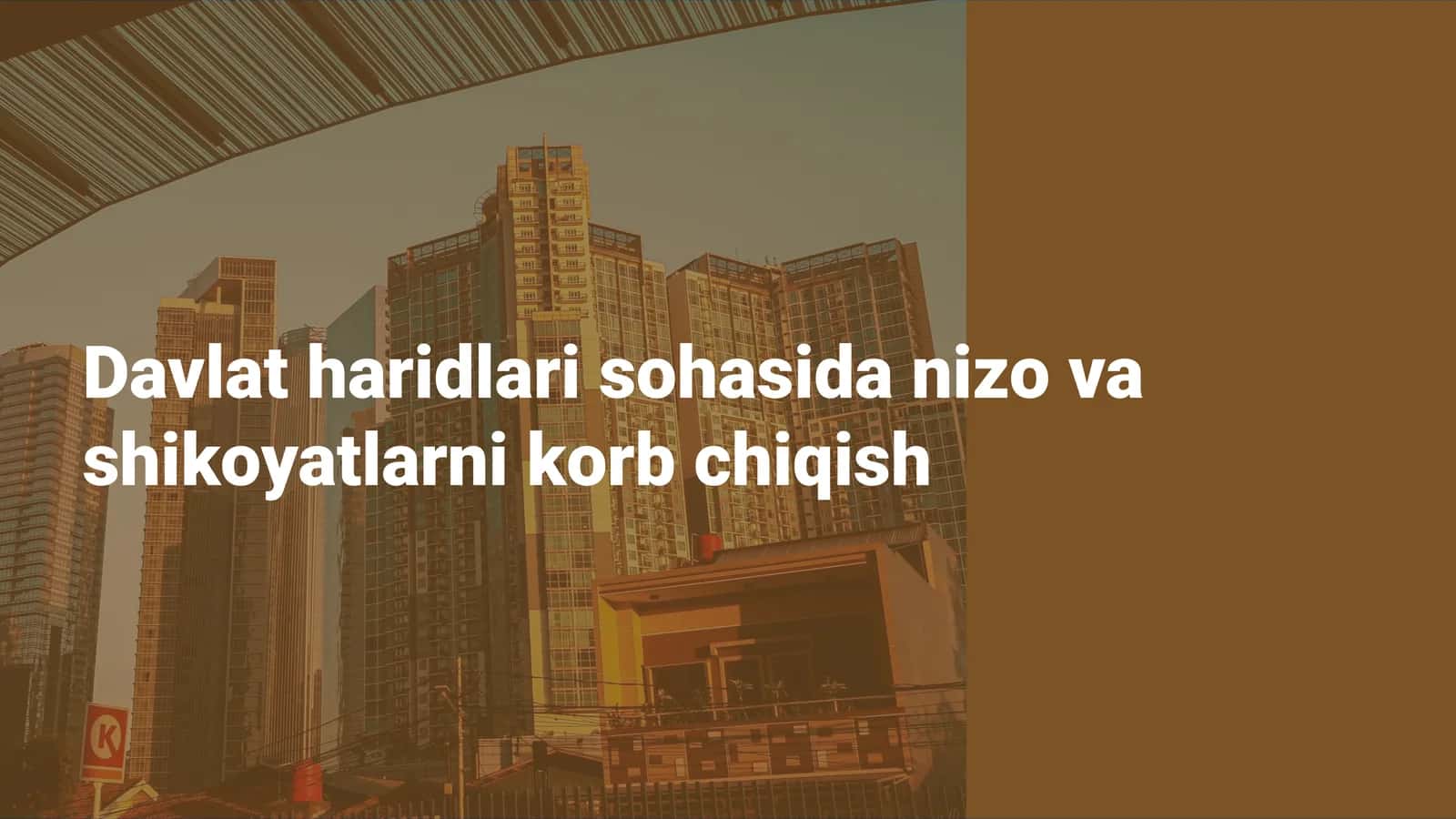 Davlat haridlari sohasida nizo va shikoyatlarni korb chiqish