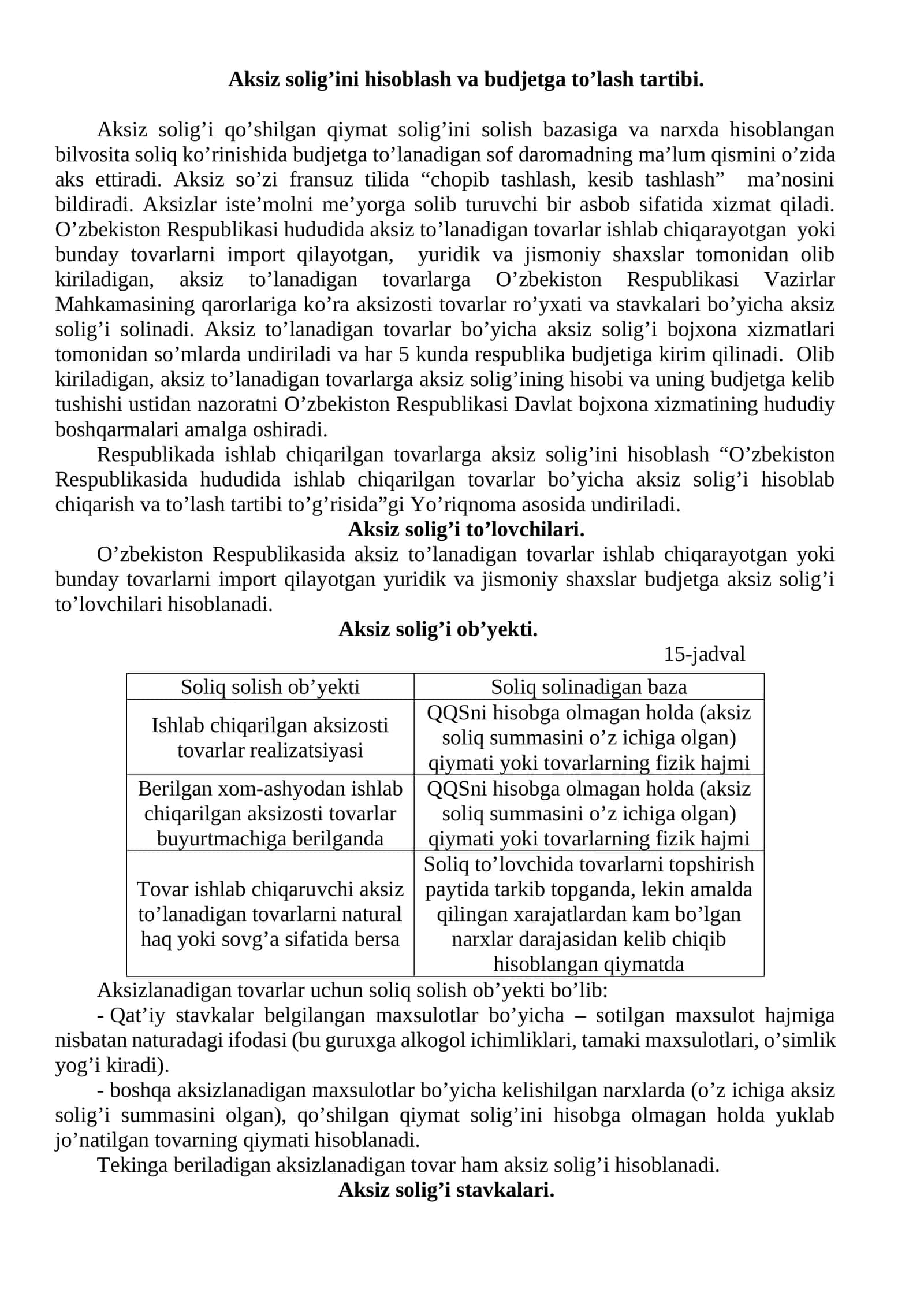 Aksiz solig’ini hisoblash va budjetga to’lash tartibi