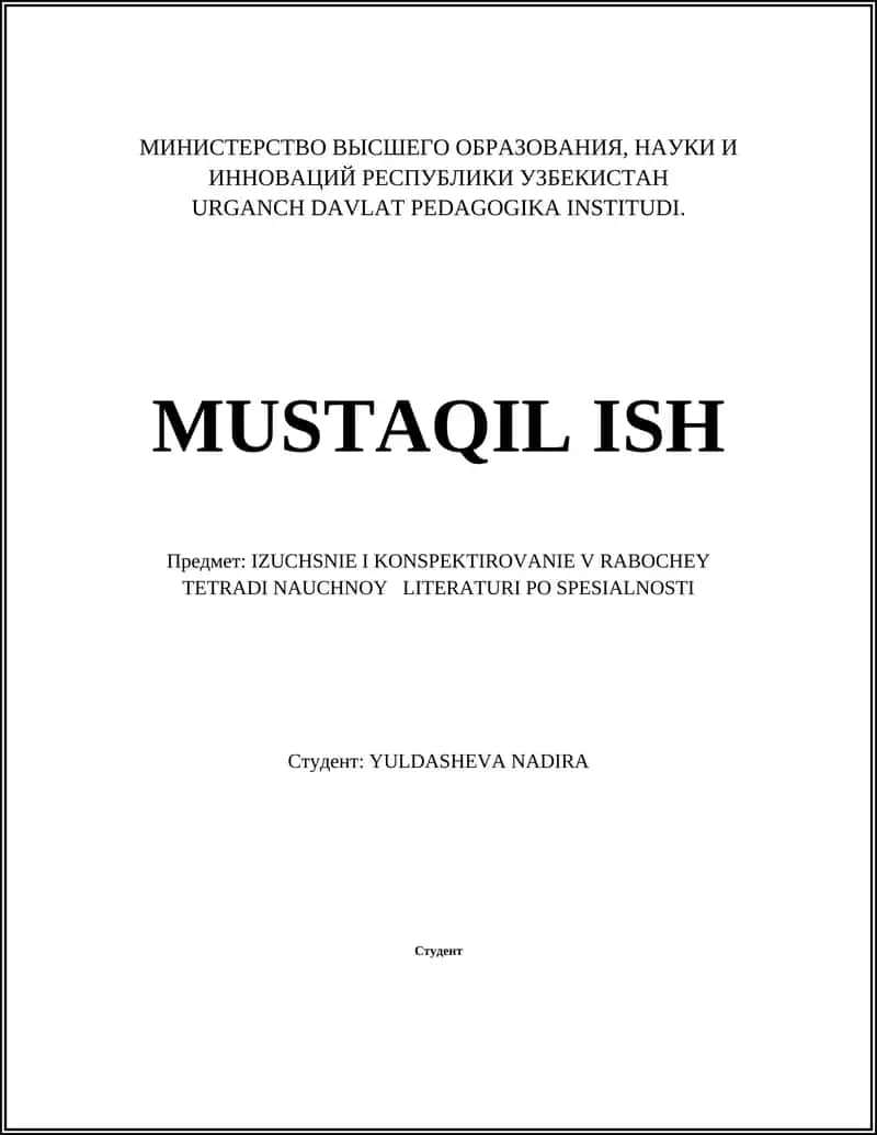IZUCHSNIE I KONSPEKTIROVANIE V RABOCHEY TETRADI NAUCHNOY LITERATURI PO SPESIALNOSTI