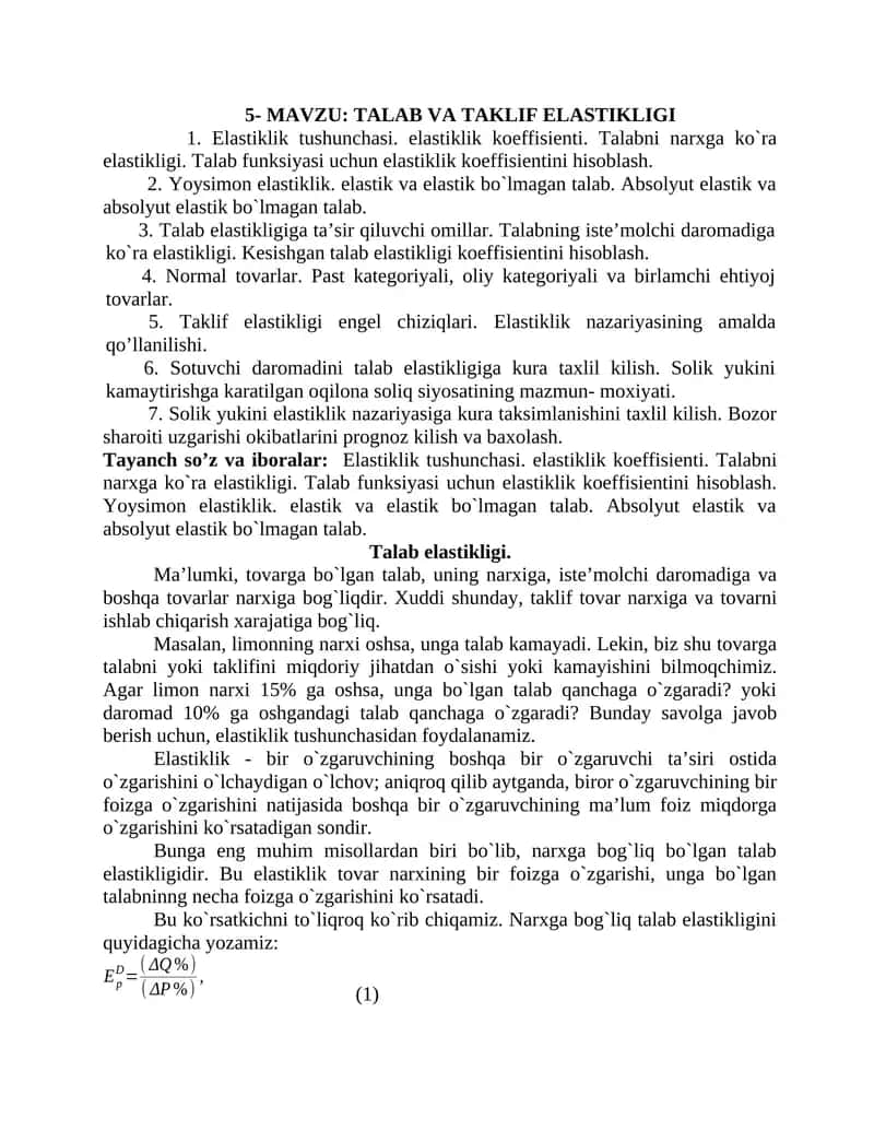 Talab va taklif elastikligi