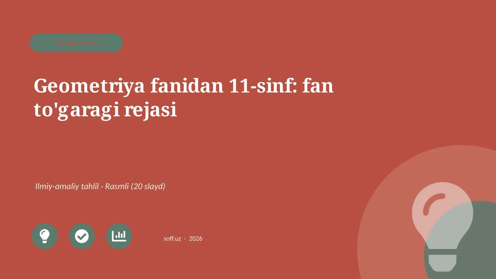 Geometriya fanidan 11-sinf: fan to'garagi rejasi