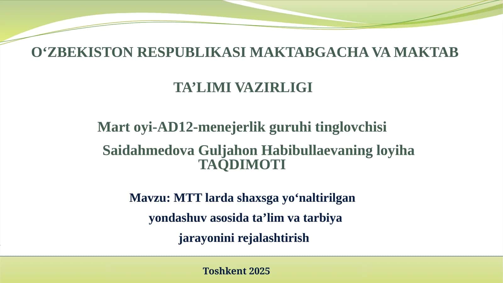 MTT larda shaxsga yo‘naltirilgan yondashuv
