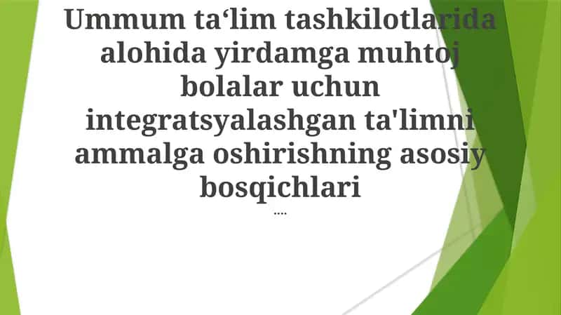Integratsiyalashgan Ta'limning Asosiy Bosqichlari