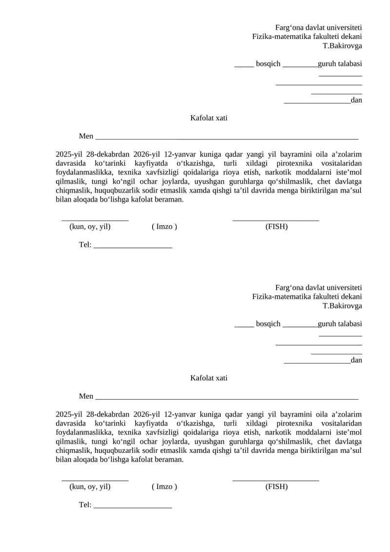 Farg‘ona Davlat Universiteti