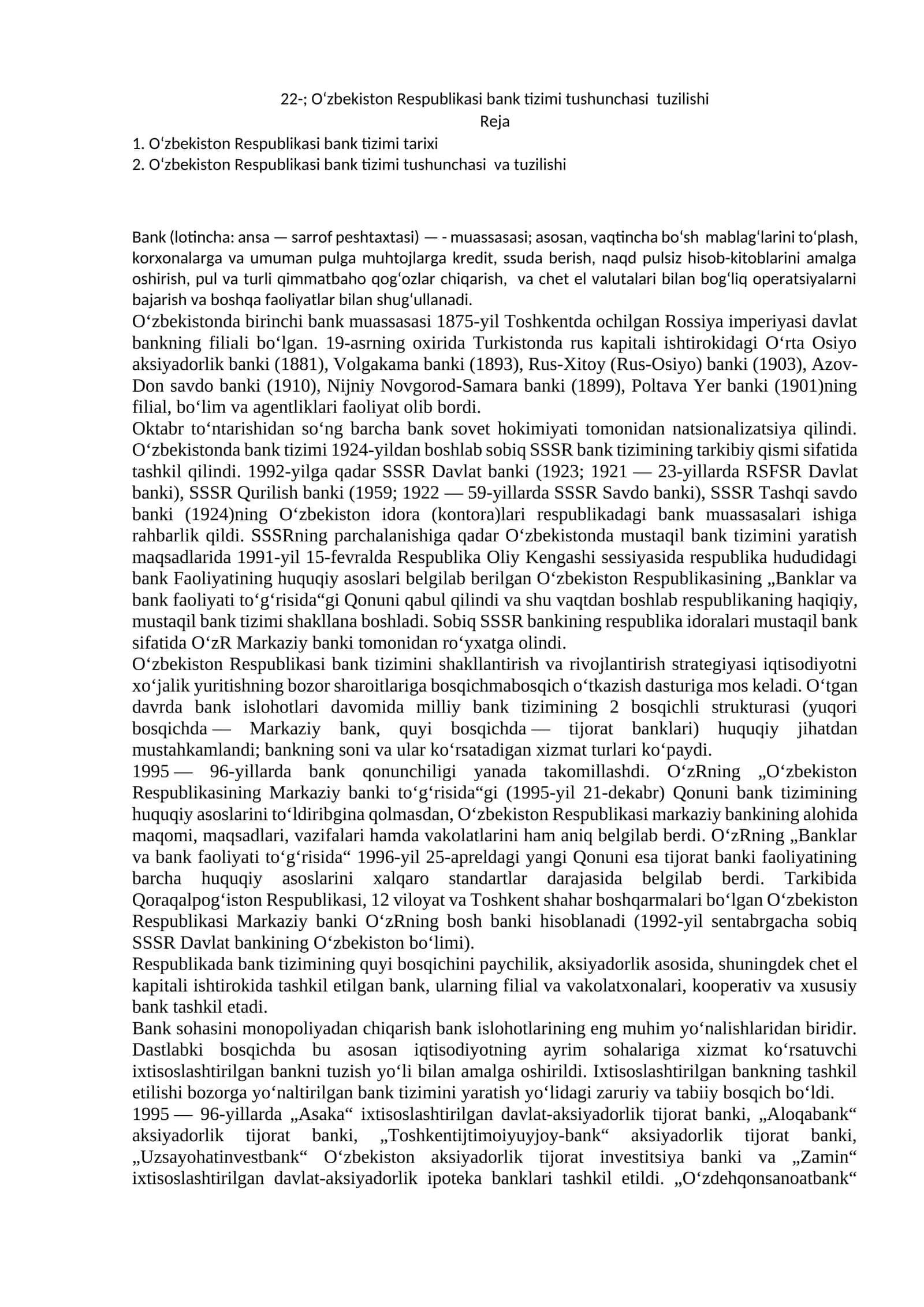 O‘zbekiston Respublikаsi bаnk tizimi tushunchasi tuzilishi