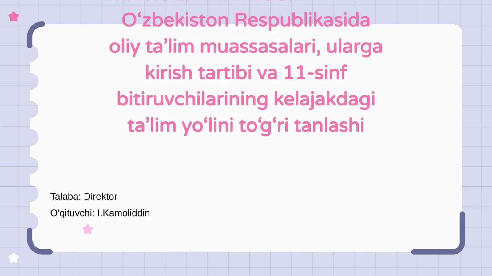 O‘zbekiston Respublikasida Oliy Ta'lim Muassasalari Tanlovi