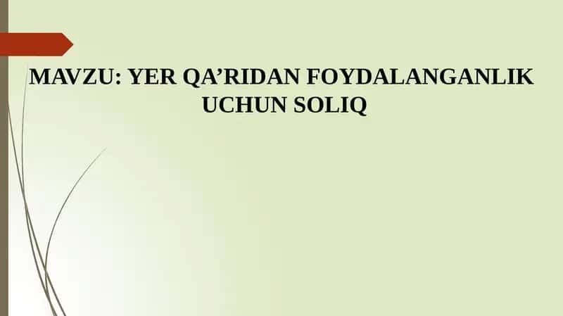 Yerqa‘ridan foydalanganlik uchun soliq