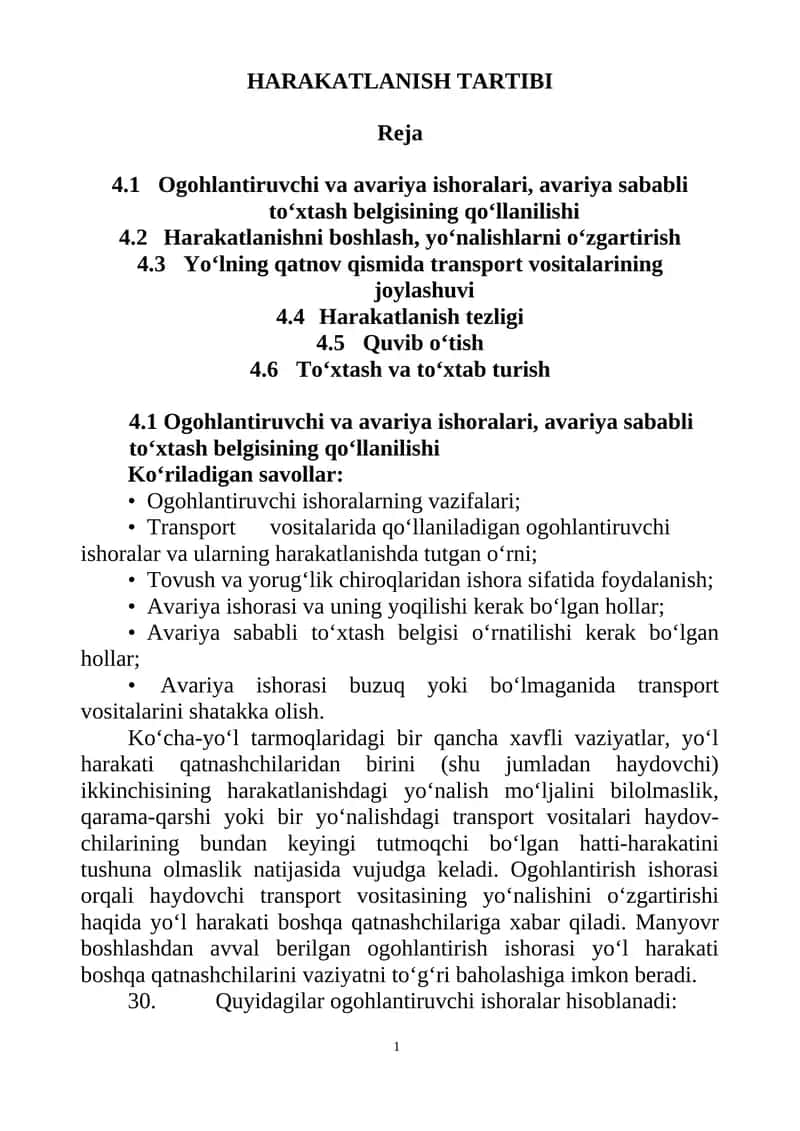 HARAKATLANISH TARTIBI
