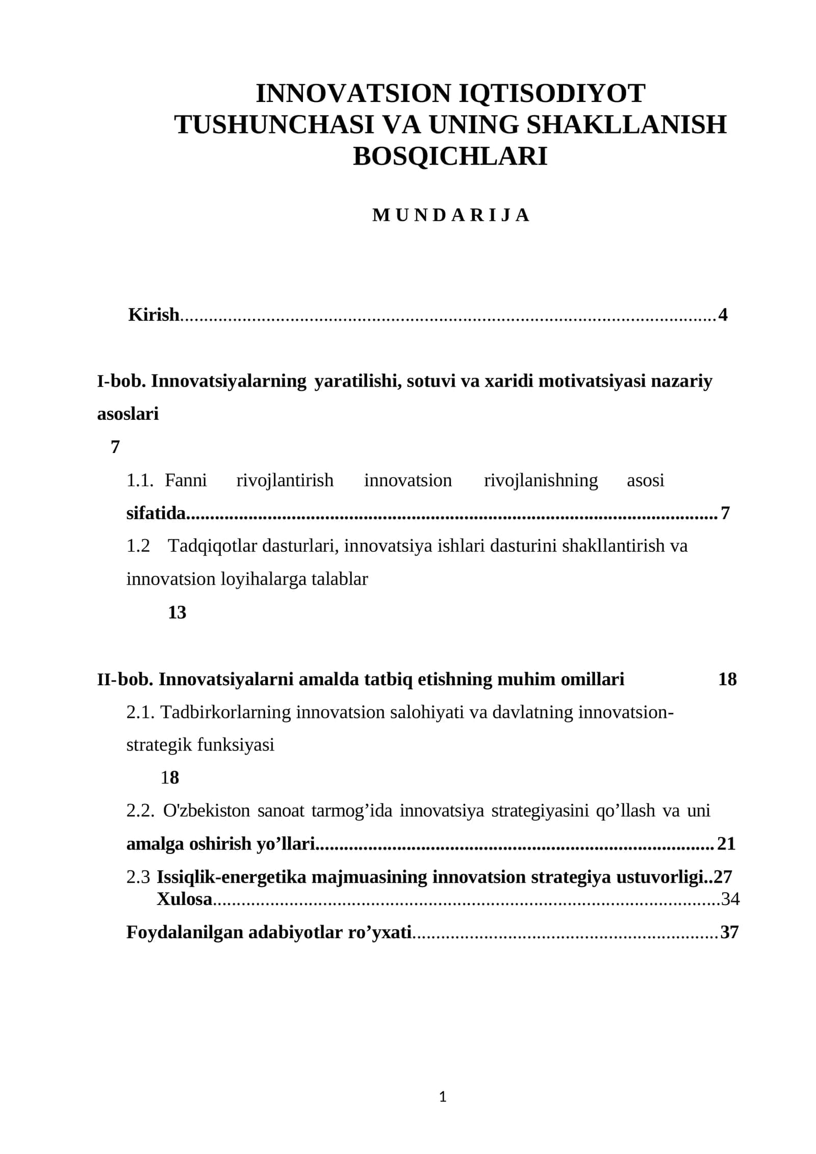 INNOVATSION IQTISODIYOT TUSHUNCHASI VA UNING SHAKLLANISH BOSQICHLARI