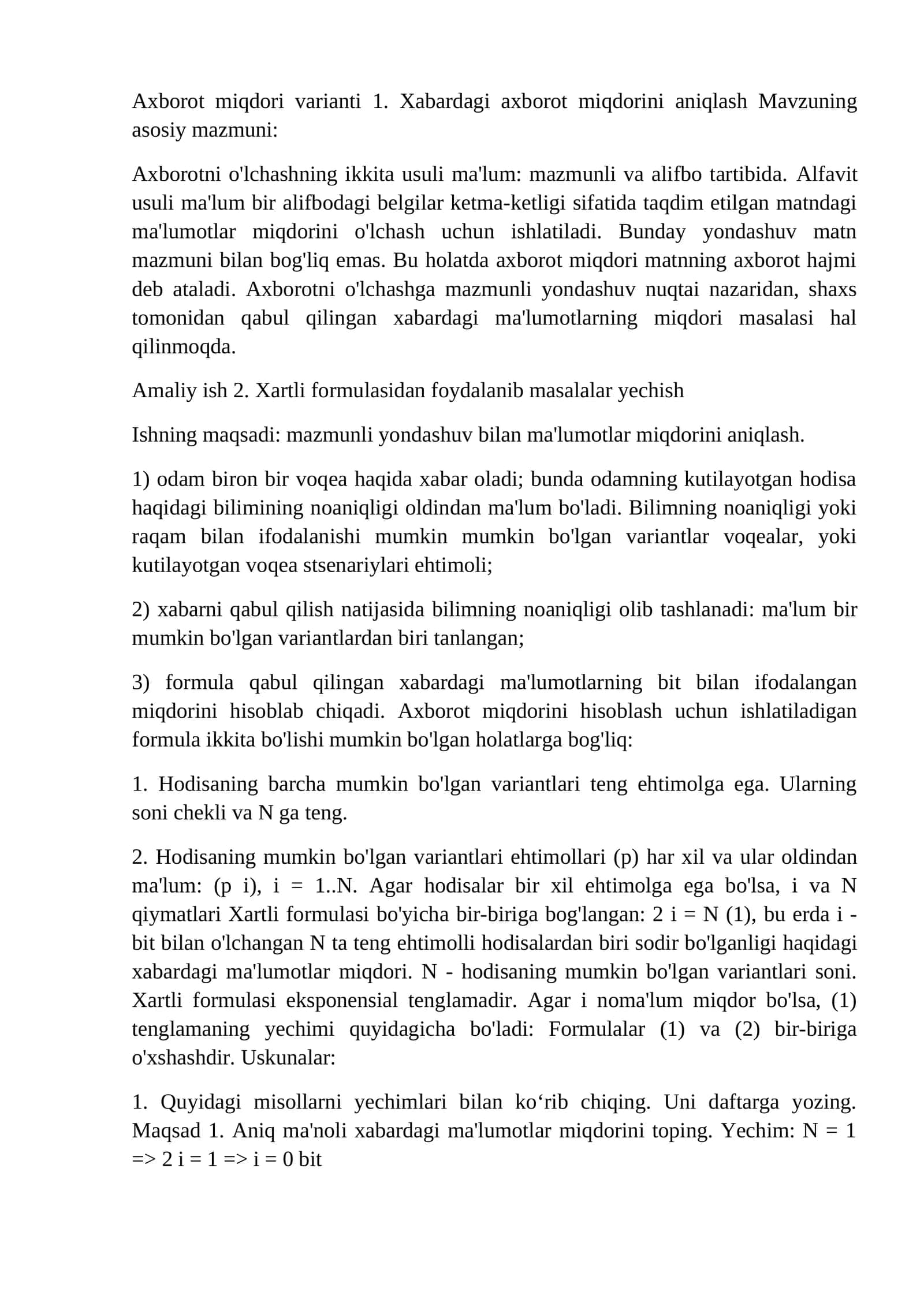 Axborot miqdori varianti 1. Xabardagi axborot miqdorini aniqlash